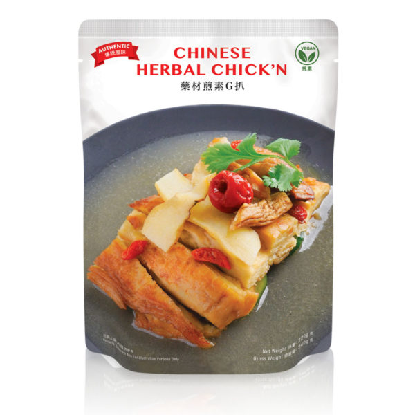 Chinese-Herbs-Chicken-Veggie-Zone