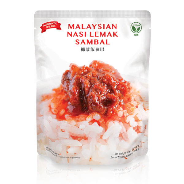 sambal-vegan-vegetarian-malaysia
