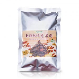 xinjiang-mutton-vegan