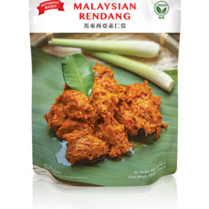 vegan-rendang-malaysia