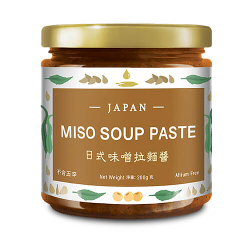 miso-paste-vegetarian