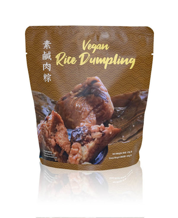 粽子-素-咸肉粽-veggiezone-frozen-rice-dumpling